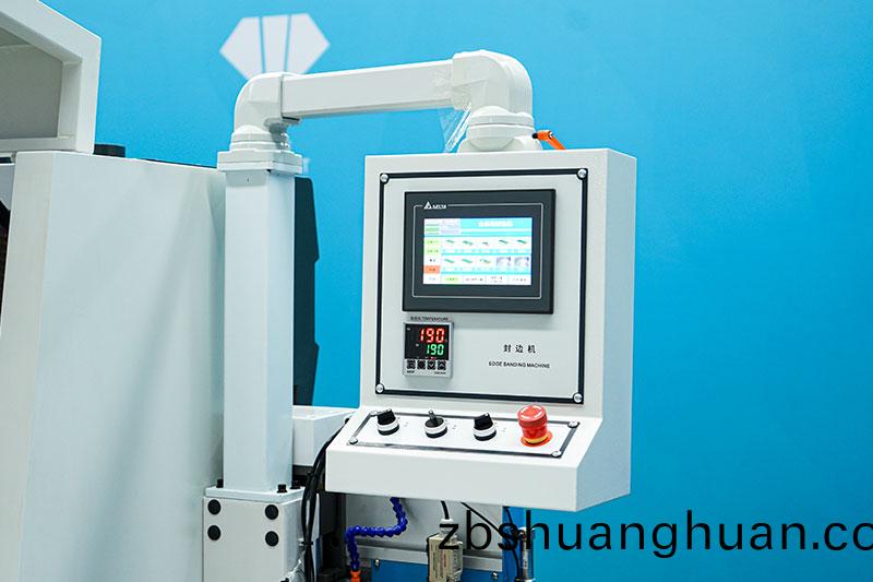 預銑雙脩封邊機