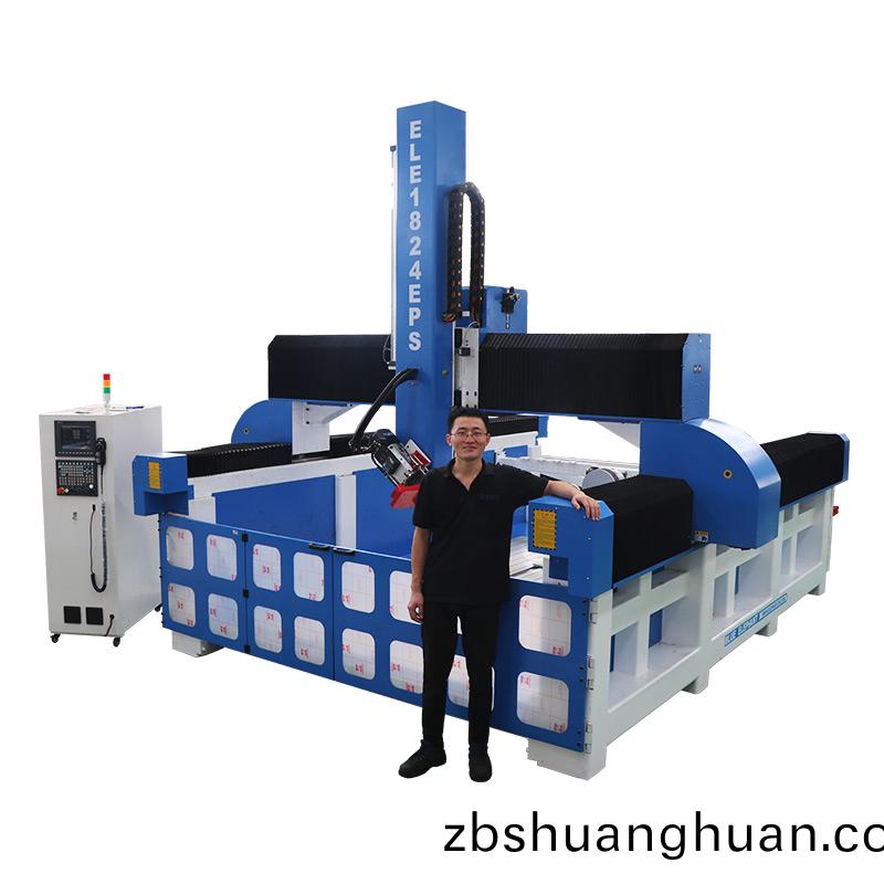 1824真四軸(zhou)保麗龍加工中心