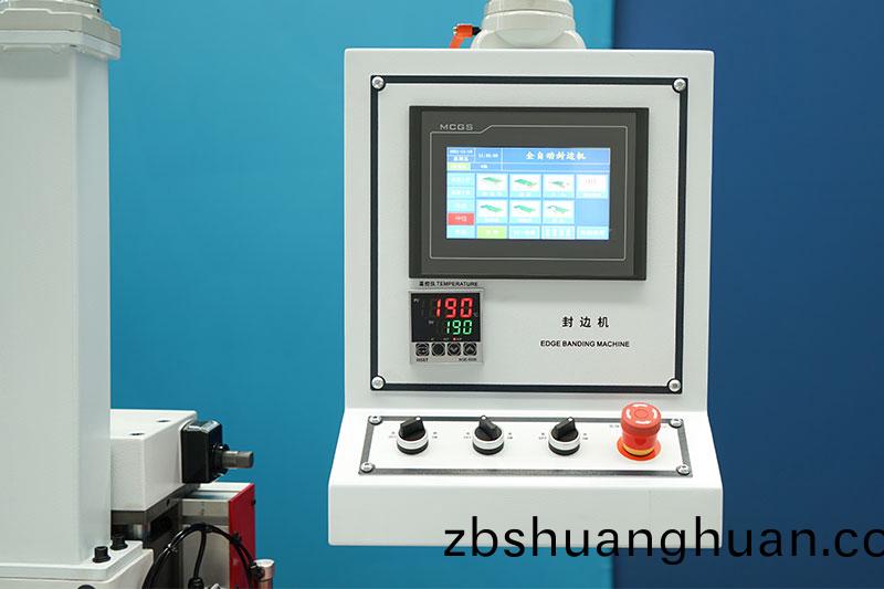 全自動封邊(bian)機(ji)