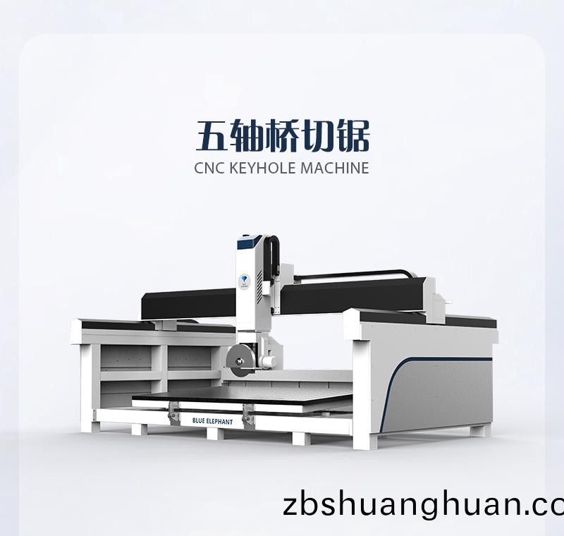 石英石檯麵生産線係列(lie)