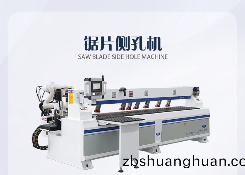 闆(ban)式傢具無孔工藝(yi)生産線