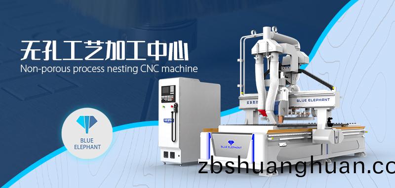 闆式傢具數(shù)控開料機(jī)