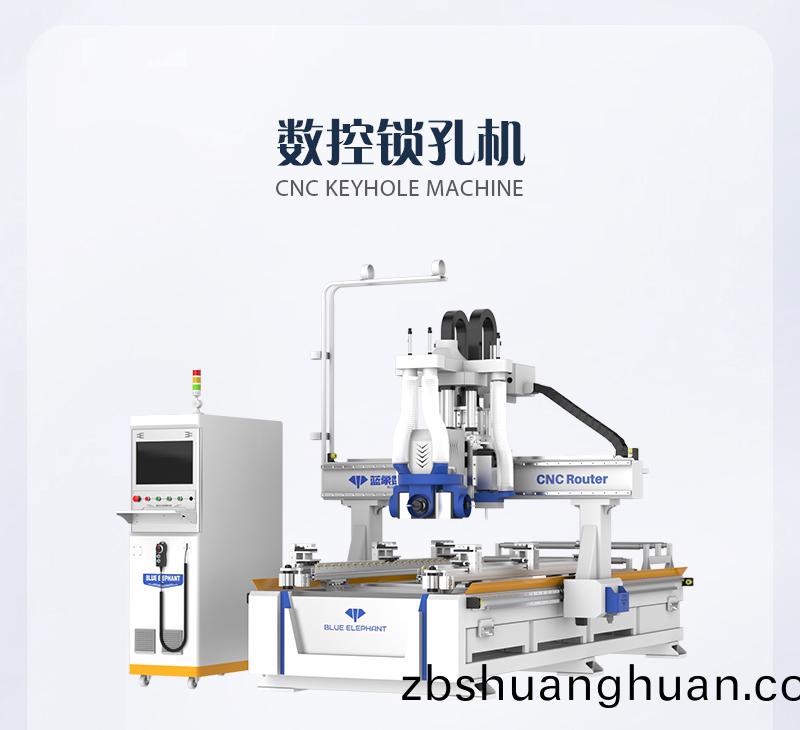 實木門生産係列