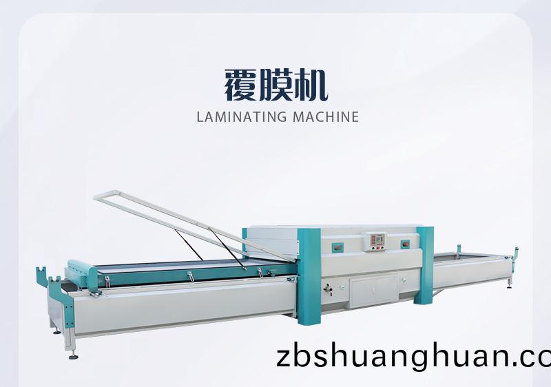 全屋定製吸塑(su)門生産線