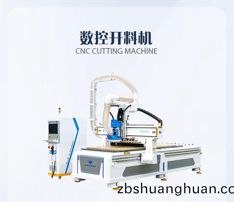 闆式傢(jia)具櫃體(ti)生産線