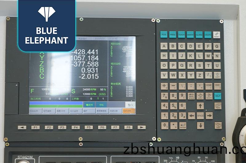 五軸加工中(zhong)心