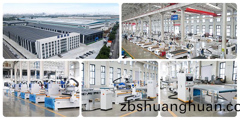 藍象數控泰安工廠