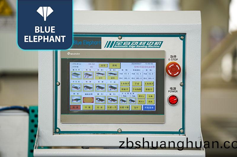 全自動封邊(bian)機