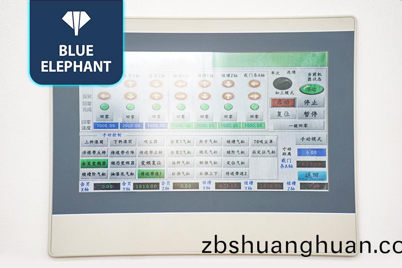 通過式雙通道鎖孔機(jī)