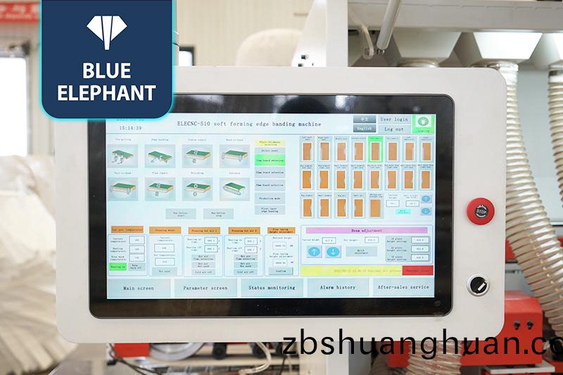 輭成型全自動封邊機