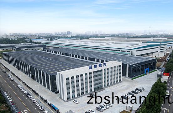 藍(lán)象(xiang)工廠(chang)