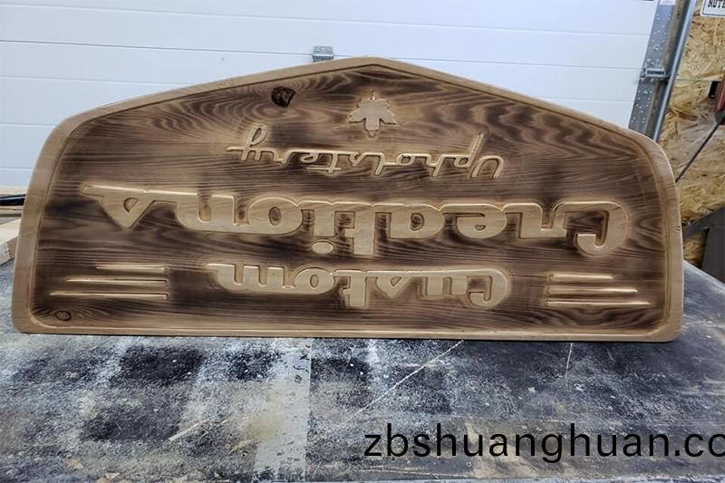 數(shù)控(kong)開料機(jī)