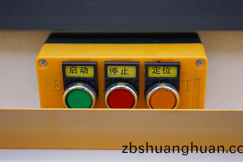 雙工位(wei)直(zhi)排加工中(zhong)心