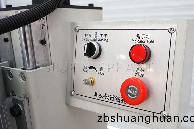 單頭鉸鏈(lian)鑽