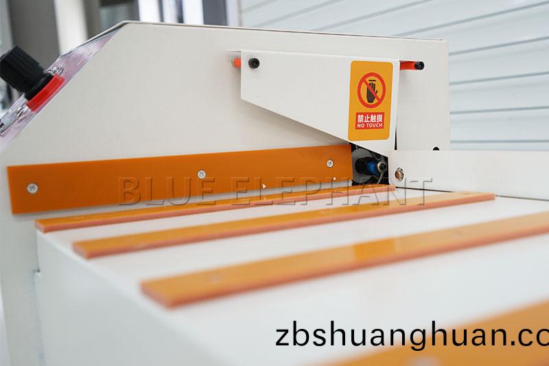 髣(fang)形脩角機