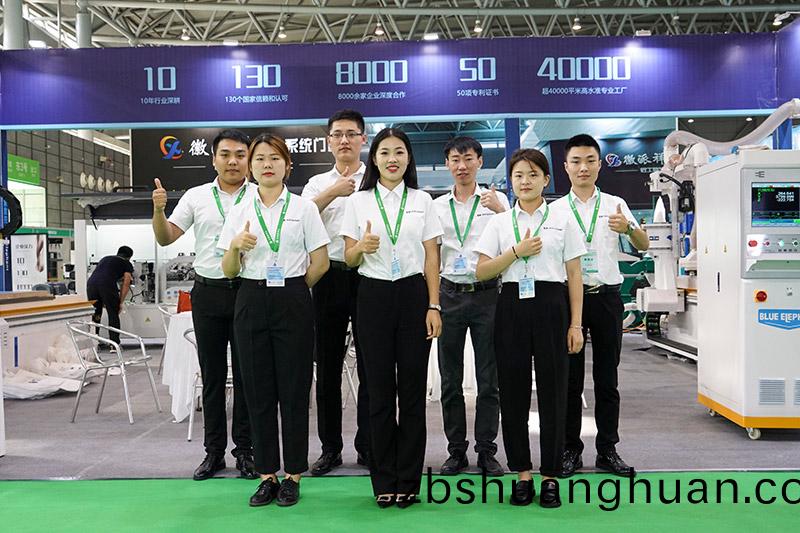 藍(lán)象(xiang)數(shù)控