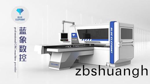 數(shù)控六麵鑽